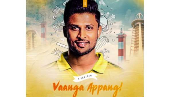 IPL 2021: ഗൗതം ഹീറോടാ, ഡിമാന്റ് കൂടാന്‍ ദേശീയ ടീമിനായി കളിക്കേണ്ട! പുതിയ റെക്കോര്‍ഡ്