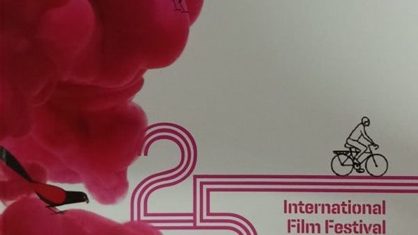 ഐഎഫ്എഫ്കെ മത്സരവിഭാഗത്തില്‍ 14 ചിത്രങ്ങള്‍, മലയാളത്തിൽ നിന്ന് ചുരുളിയും ഹാസ്യവും