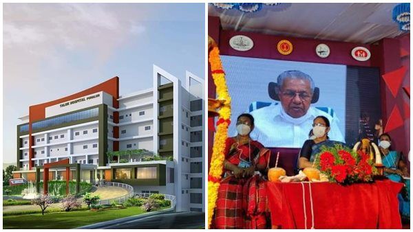 പുനലൂര്‍ കാത്തിരുന്ന ദിവസം, രാജ്യാന്തര നിലവാരമുള്ള താലൂക്കാശുപത്രി ഉദ്ഘാടനം ചെയ്ത് മുഖ്യമന്ത്രി