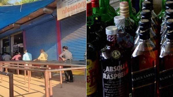സംസ്ഥാനത്ത് പുതുക്കിയ മദ്യവില ഇന്ന് മുതല്‍ നിലവില്‍ വരും; പുതിയ വില വിവരങ്ങള്‍ ഇങ്ങനെ