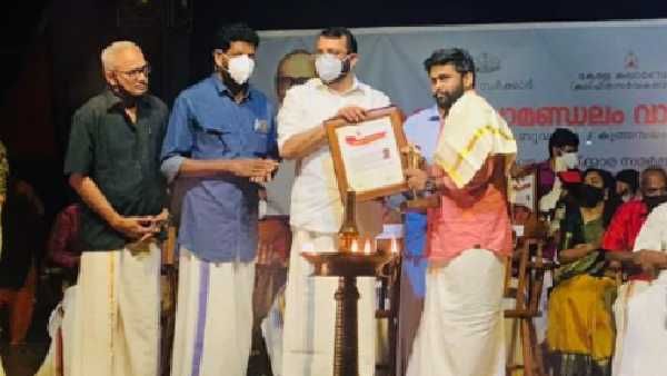 'കിള്ളിമംഗലം വഴി'... കേരളത്തിന്റെ രാഷ്ട്രീയ, സാംസ്കാരിക ചരിത്രത്തിലെ 'സൂപ്രണ്ട്' ഇടപെടലുകൾ; ഒരു അന്വേഷണം