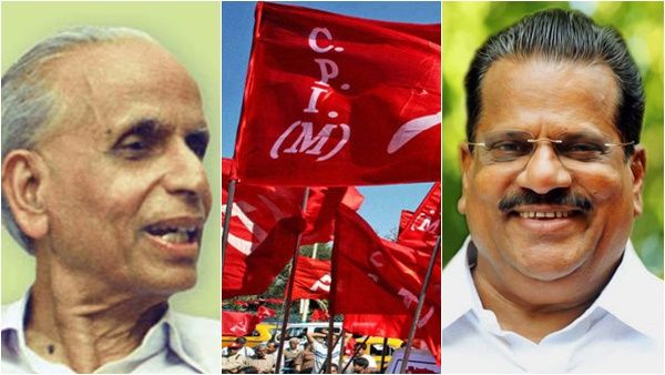 മട്ടന്നൂര്‍ മണ്ഡല പരിചയം; 1957 ല്‍ തുടങ്ങുന്ന ചരിത്രം, ആകെയുണ്ടായത് 4 തിരഞ്ഞെടുപ്പും 2 എംഎല്‍എമാരും