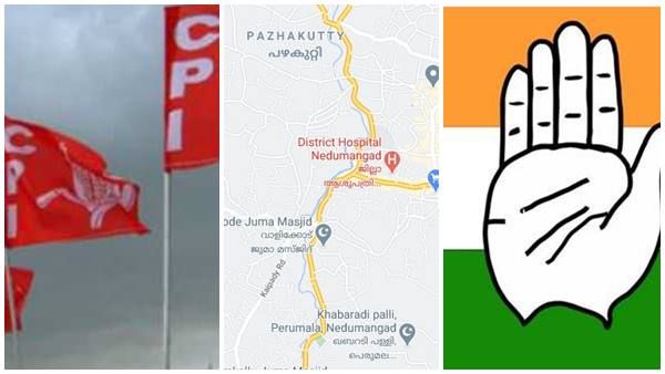 സിപിഐ കോട്ട; പക്ഷേ, മൂന്ന് വട്ടം കോണ്‍ഗ്രസ് ഞെട്ടിച്ചു... ഇത്തവണ വമ്പന്‍ പ്രതീക്ഷയില്‍ ഇരുപക്ഷവും