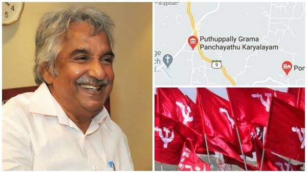 ഉമ്മൻചാണ്ടിക്കെതിരെ പൊതുസ്വതന്ത്രൻ?; കോട്ടയത്ത് രണ്ടും കൽപിച്ച് സിപിഎം..ഏറ്റുമാനൂരിലും പുതുമുഖം?