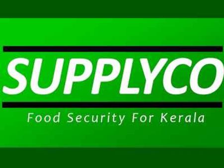 കേരളത്തിലെ എല്ലാ പഞ്ചായത്തുകളിലും സപ്ലൈകോ വില്‍പ്പനശാല, ലക്ഷ്യം കൈവരിച്ചെന്ന് മന്ത്രി പി തിലോത്തമന്‍
