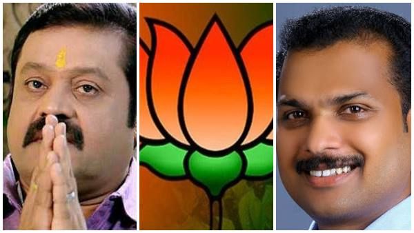 വട്ടിയൂര്‍ക്കാവില്‍ ബിജെപിയുടെ മാസ്റ്റര്‍ സ്‌ട്രോക്ക്... സുരേഷ് ഗോപി സ്ഥാനാര്‍ത്ഥി? പ്രശാന്തിന് വൻ വെല്ലുവിളി
