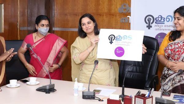 വനിതാ ദിനത്തിൽ വനിതകള്‍ക്കായി ‘കൂടെ’ പദ്ധതിയുമായി തിരുവനന്തപുരം ജില്ലാ ഭരണകൂടം