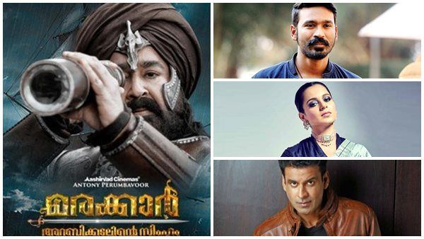 മരക്കാര്‍ മികച്ച ചിത്രം, ധനുഷും മനോജ് വാജ്പേയിയും മികച്ച നടന്മാർ, കങ്കണ റണൗത്ത് മികച്ച നടി