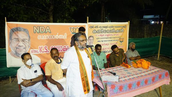 ഗാന്ധിയുടെ വികസന ചിന്തകള്‍ പ്രവര്‍ത്തികമാക്കിയ ഒരേയൊരു പ്രധാനമന്ത്രി മോദി: കെഎസ് രാധാകൃഷ്ണന്‍