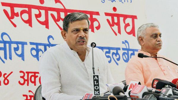 ആര്‍എസ്എസിന് പുതിയ ജനറല്‍ സെക്രട്ടറി, സുരേഷ് ഭയ്യാജിക്ക് പകരം ദത്താത്രേയ ഹൊസബലെ