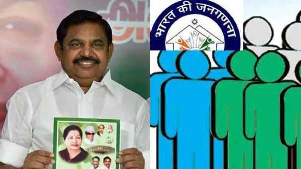 പൗരത്വ നിയമം പിൻവലിക്കാൻ സമ്മർദ്ദം ചെലുത്തും; ബിജെപിയെ പ്രതിസന്ധിയിലാക്കി എഐഎഡിഎംകെയുടെ പ്രകടനപത്രിക