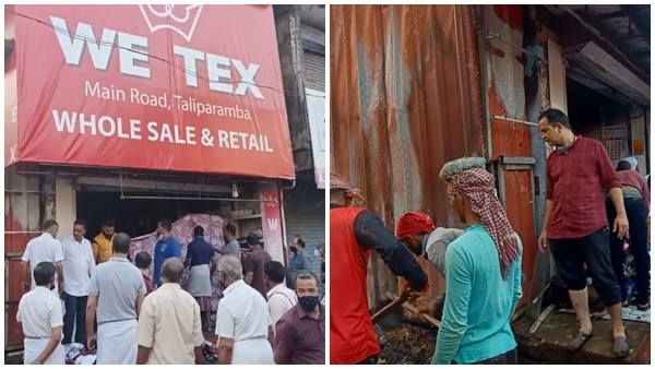 തളിപറമ്പിൽ മാലിന്യത്തിൽ നിന്നും തീപിടിച്ച് വസ്ത്ര വ്യാപാര സ്ഥാപനം കത്തി നശിച്ചു..