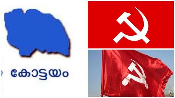കോട്ടയത്ത് ഇടത് തരംഗം; ജോസ് കെ മാണി ഫാക്ടര്‍ ഓണ്‍... യുഡിഎഫ് തകര്‍ന്നടിയുമെന്ന് മനോരമ ന്യൂസ് പ്രീ പോൾ സർവ്വേ