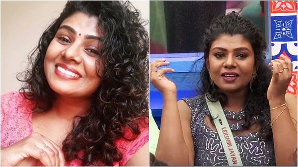 ഒരു വീട്ടില്‍ രണ്ട് ലക്ഷ്മിമാര്‍ വേണ്ട: എലിമിനേഷനില്‍ പുറത്തായത് ഭാഗ്യമുള്ള ലക്ഷ്മിയോ ജയമുള്ള ലക്ഷ്മിയോ