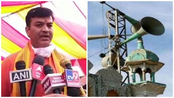 അലഹാബാദ് വൈസ് ചാന്‍സലര്‍ക്ക് പിന്നാലെ ഉത്തര്‍ പ്രദേശ് മന്ത്രിയും; ബാങ്ക് വിളി ശല്യമാകുന്നു, പരാതി