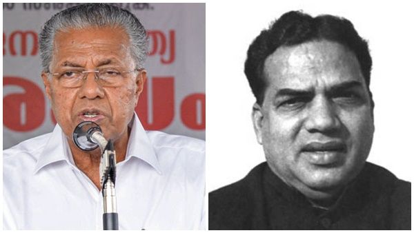 എകെജിയെ കുറിച്ചുള്ള ഓർമ്മകൾ ജനാധിപത്യത്തെ വീണ്ടെടുക്കാനുള്ള സമരങ്ങളുടെ തീജ്ജ്വാലകളായി മാറും;പിണറായി