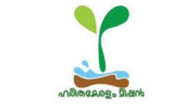 പാലക്കാട്ട് ഇത്തവണ ഹരിത തിരഞ്ഞെടുപ്പ്, പ്രചാരണങ്ങള്‍ക്ക് ഓല മുതല്‍ പാള വരെ, ഒരുക്കങ്ങള്‍ ഇങ്ങനെ