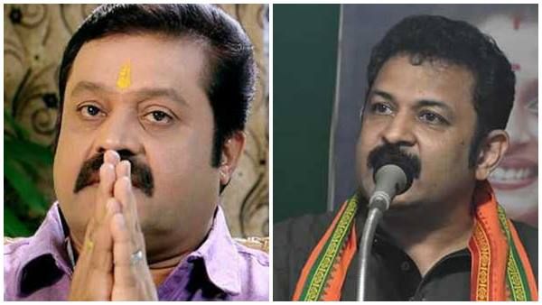 ന്യുമോണിയക്ക് ഇളവില്ല; സുരേഷ് ഗോപി തൃശൂരില്‍ ബിജെപി സ്ഥാനാര്‍ത്ഥി... കൃഷ്ണകുമാര്‍ തിരുവനന്തപുരത്ത്