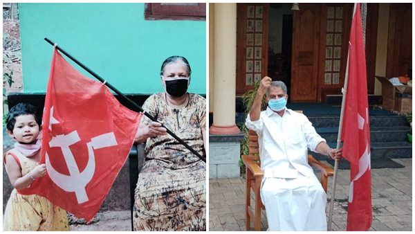 കേന്ദ്രം വാക്സിൻ നയം തിരുത്തണം, വീട്ടുമുറ്റങ്ങളിൽ പ്രതിഷേധം സംഘടിപ്പിച്ച് ഇടതുമുന്നണി