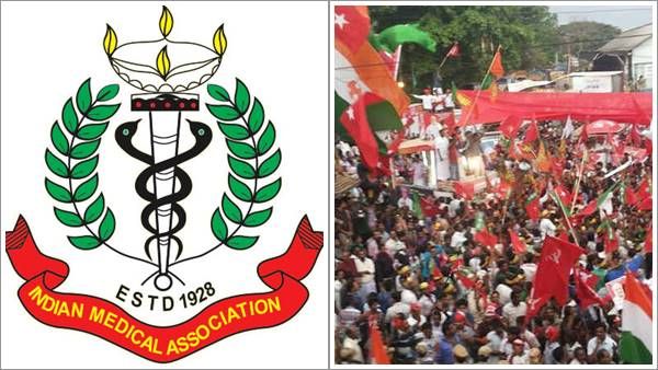 രണ്ടാം തരംഗത്തിന് കാരണം തിരഞ്ഞെടുപ്പ് കാലത്തെ അശ്രദ്ധ; വോട്ടെണ്ണൽ ദിനത്തിൽ കർഫ്യു പ്രഖ്യാപിക്കണമെന്ന് ഐഎംഎ