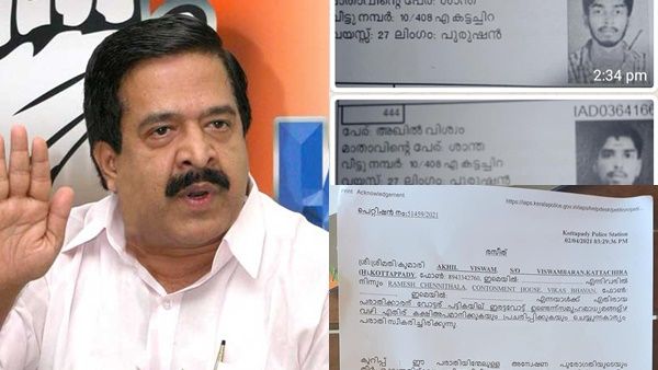 ഇരട്ടവോട്ട് വിവാദം: രമേശ് ചെന്നിത്തലയ്ക്കെതിരെ മാനനഷ്ടത്തിന് പരാതി നല്‍കി ഒറ്റപ്പാലം സ്വദേശികള്‍