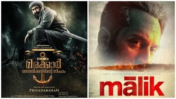 മരക്കാറും മാലിക്കും തീയേറ്റര്‍ കാണില്ലേ? റിലീസ് മാറ്റിവയ്ക്കാന്‍ സാധ്യത... എത്ര തീയേറ്ററുകൾ തുറക്കും
