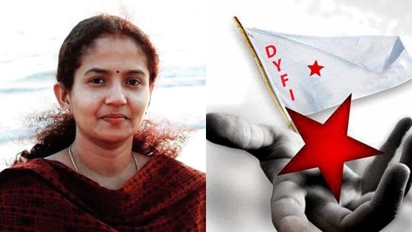 പൊതുമേഖലാ ബാങ്കുകൾ ആത്മഹത്യാ മുനമ്പാകുന്നു: കനറാ ബാങ്ക് ശാഖകള്‍ക്ക് മുന്നില്‍ പ്രതിഷേധവുമായി ഡിവൈഎഫ്ഐ