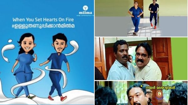 മില്‍മയ്ക്ക് ഒപ്പം കേരള പൊലീസും: ജാനകിക്കും നവീനും ഒറ്റക്കെട്ടായി പിന്തുണ നല്‍കി കേരളം