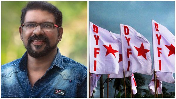 'സാംസ്കാരിക പ്രവർത്തകരെ ഭീഷണിപ്പെടുത്തി നിശബ്ദരാക്കാമെന്ന് കരുതേണ്ട', പ്രതിഷേധവുമായി ഡിവൈഎഫ്ഐ
