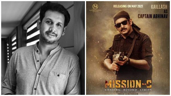 'മനപ്പൂർവ്വമുള്ള നോവിക്കലുകൾ എനിക്ക് തിരിച്ചറിയാനാവും', ട്രോൾ ആക്രമണങ്ങളോട് പ്രതികരിച്ച് കൈലാഷ്