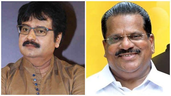 'ഒന്നല്ല, 1000 വിവേകുമാർ ഉണ്ടാകേണ്ട സമയം', നടൻ വിവേകിന്റെ മരണത്തിൽ അനുശോചിച്ച് ഇപി ജയരാജൻ