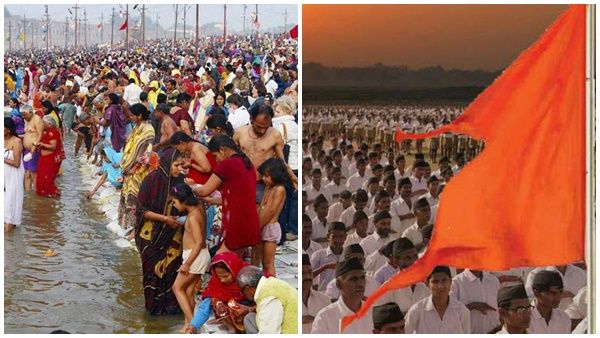 കുംഭമേളയ്ക്ക് സ്‌പെഷ്യല്‍ പോലീസ് ഓഫീസര്‍മാരായി ആര്‍എസ്എസുകാര്‍; നിയമിച്ചത് പോലീസ്, ഇങ്ങനെ ആദ്യം