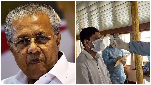 കേരളത്തില്‍ നിയന്ത്രണം കടുപ്പിച്ചു; ഷോപ്പിങ് മാളുകളില്‍ പ്രവേശനം രോഗമില്ലാത്തവര്‍ക്ക്, മാസ് ടെസ്റ്റ്