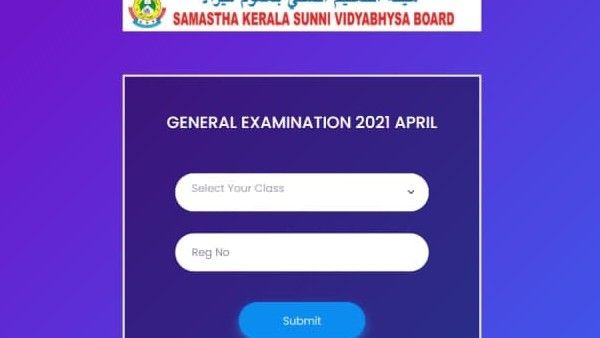 സമസ്ത പൊതുപരീക്ഷ ഫലം പ്രഖ്യാപിച്ചു; 506 വിദ്യാര്‍ഥികള്‍ക്ക് ടോപ് പ്ലസ് മാര്‍ക്ക്