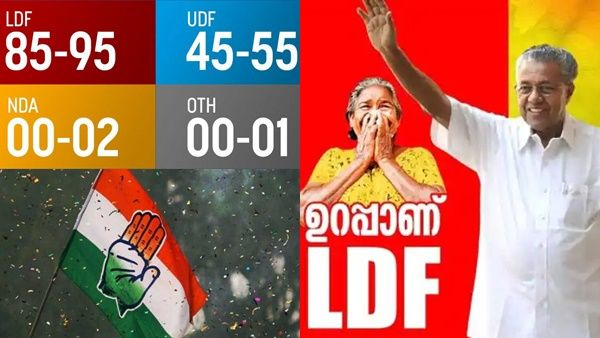 എല്‍ഡിഎഫിന് 95 സീറ്റുകള്‍ വരെ ലഭിക്കാം: ഭരണത്തുടര്‍ച്ച പ്രവചിച്ച് അവസാനവട്ട അഭിപ്രായ സര്‍വേയും