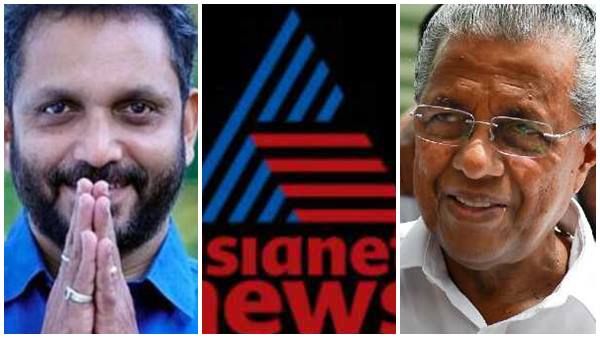 ഏഷ്യാനെറ്റ് ന്യൂസിന്റെ ഇമെയില്‍ പുറത്തുവിട്ട് കെ സുരേന്ദ്രൻ; കുറ്റം മുഴുവൻ പിണറായിക്ക്! ഒത്തുതീർപ്പില്ലെന്നും