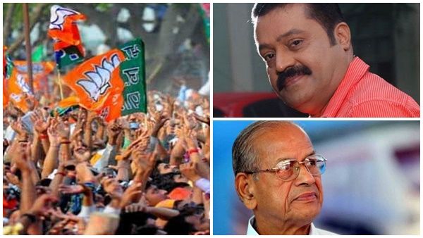 കേരളത്തിൽ ബിജെപിക്ക് ഇനി ശരണം സുരേഷ് ഗോപി, മെട്രോമാൻ മോഡൽ?..പുകഞ്ഞ് നേതാക്കൾ