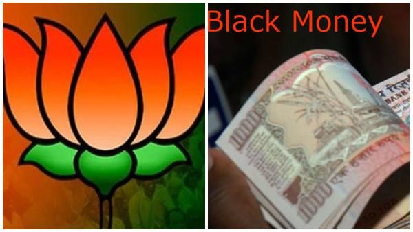 കൊടകര കുഴല്‍പണം: ബിജെപി നേതാക്കള്‍ക്ക് ഇനി ഉറക്കമില്ലാത്ത നാളുകള്‍? അന്വേഷണം രാഷ്ട്രീയ നേതൃത്വത്തിലേക്ക്