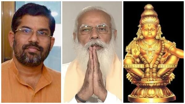 കേരളത്തിൽ ഗുണം പിടിക്കാൻ മോദിയ്ക്ക് ഉപായം നൽകി സന്ദീപാനന്ദ ഗിരി! അയ്യപ്പൻ മുതൽ ദേവീദേവൻമാർ കമ്യൂണിസ്റ്റുകൾ