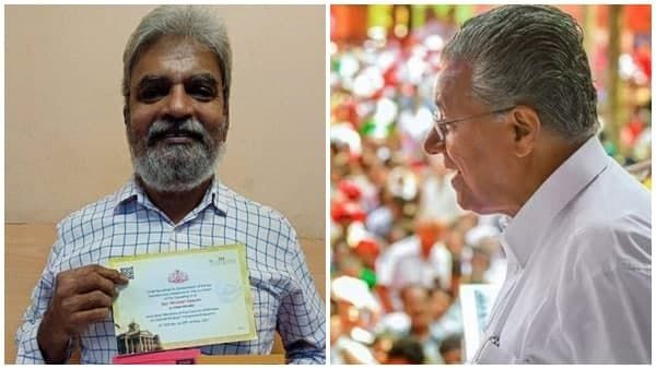 ആ 'അഞ്ഞൂറില്‍' ഒരാളായി ജനാർദ്ദനനും.. സത്യപ്രതിജ്ഞയ്ക്ക് ക്ഷണിച്ച് മുഖ്യമന്ത്രി