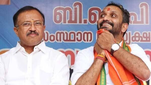 കേന്ദ്രം നൽകിയ ഫണ്ട് വിനിയോഗത്തിലും ക്രമക്കേട്;മുരളീധരനും സുരേന്ദ്രനുമെതിരെ പിടിമുറുക്കി ബിജെപിയിലെ ഒരു വിഭാഗം