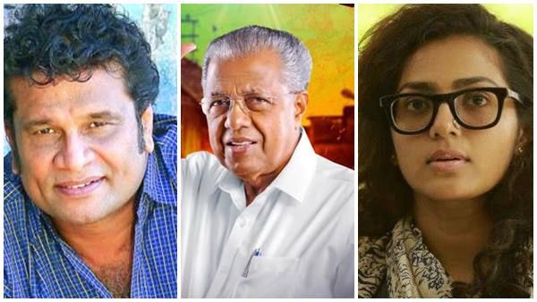 'സഖാവേ എനിക്കിപ്പോഴും നല്ല പ്രതീക്ഷയുണ്ട്... പാർവ്വതിയെ ചലച്ചിത്ര അക്കാദമിയുടെ തലപ്പത്ത് കാണാൻ ആഗ്രഹം'