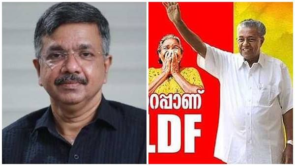 'അതിൽ ഒരു മര്യാദകേടുണ്ട്'; സത്യപ്രതിജ്ഞ ചടങ്ങിൽ ചർച്ചകൾ കൊഴുക്കുന്നു- കെജെ ജേക്കബിന്റെ വൈറൽ പോസ്റ്റ്