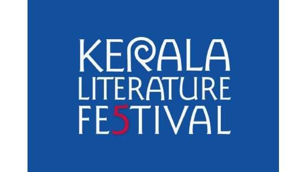 കേരള ലിറ്ററേച്ചർ ഫെസ്റ്റിവൽ 'ഇ പതിപ്പ്' മെയ് 28 ന് ആരംഭിക്കും; മന്ത്രി സജി ചെറിയാൻ ഉദ്ഘാടനം ചെയ്യും
