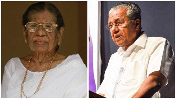 ഗൗരിയമ്മയുടെ കാലത്തു ജീവിക്കാന്‍ കഴിഞ്ഞു എന്നത് ഏതൊരു മലയാളിക്കും അഭിമാനം, അനുസ്മരിച്ച് മുഖ്യമന്ത്രി