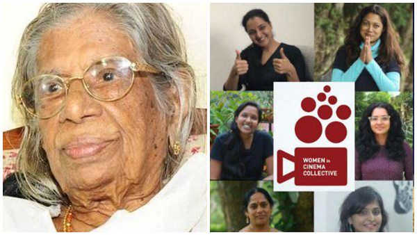 'ആണത്തങ്ങൾ രാഷ്ട്രീയത്തിൽ ചെയ്യുന്നത് സിനിമയിലും ചെയ്തു', ഗൗരിയമ്മയ്ക്ക് ഡബ്ല്യൂസിസിയുടെ ആദരാഞ്ജലി