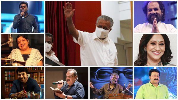 പിണറായി സർക്കാരിന് ഗാനാജ്ഞലി, എആർ റഹ്മാനും യേശുദാസും ചിത്രയും മമ്മൂട്ടിയും മോഹൻലാലും വരെ