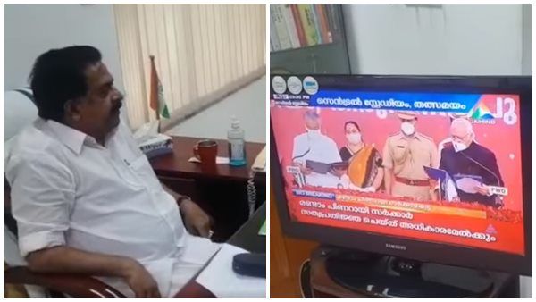 പിണറായിയുടെ സത്യപ്രതിജ്ഞ വീട്ടിലിരുന്ന് കണ്ട് ചെന്നിത്തല, പിണറായിയുടെ സത്യവാചകത്തിന് തിരുത്തും