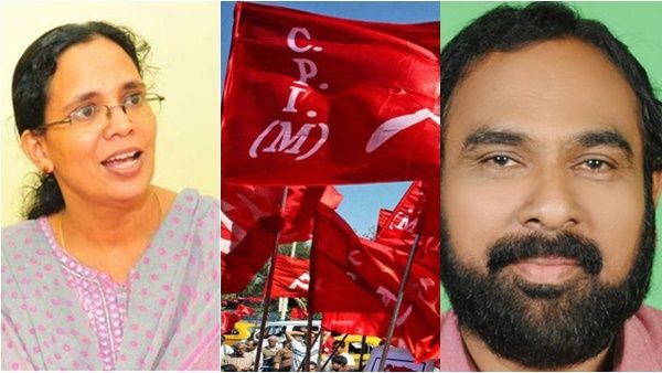 'പ്രചരണത്തിനിറങ്ങി, പക്ഷെ വോട്ട് കുത്തിയത് രമയ്ക്ക് ': തോല്‍വികളില്‍ സിപിഎം അന്വേഷണത്തിന്