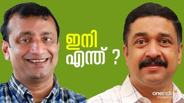 2050 വീഡിയോകള്‍ ഹാജരാക്കി; നജീബ് കാന്തപുരം 'തെറിക്കുമോ'... ഇനിയുള്ള നീക്കം ഇങ്ങനെ...